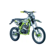 SPR GAS 150