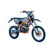 SPR GAS 250