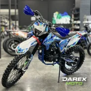 Darex Alga 300 S
