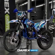 Darex Alga 300 S