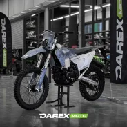 Darex Urman NB300