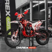 Darex Alga 300 S
