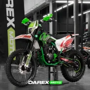 Darex Alga 300 S