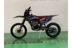 Fidelis King CB300RL