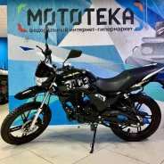 Regulmoto SK 200