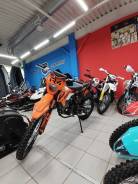 Regulmoto Athlete 250 21-18