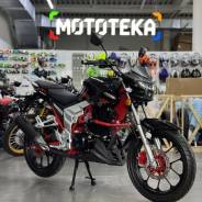Regulmoto Raptor 250