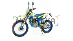Motoland XT250 HS
