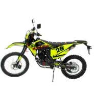 Motoland X2 250