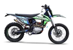 Progasi Race 300 Air