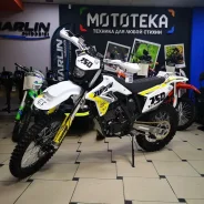 Zuumav FX X7 FXR