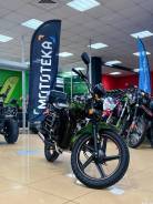 Yamaha TT-R 250 Raid