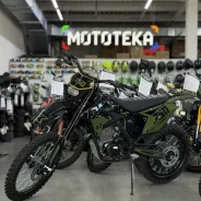 Zuumav FX X7 FXR
