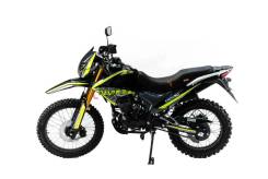 Motoland 250 ST Neon
