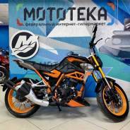 Nitro Motors