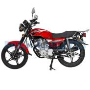 Regulmoto RM 125