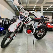 FXmoto CB300F