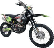 BSE T8