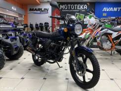 Regulmoto SK 200