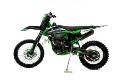 Motoland FX 450 NC
