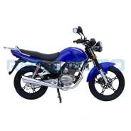 Regulmoto SK 200-6