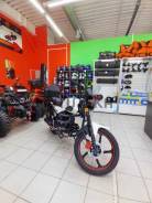 Rockot Motors Alpha Tourist
