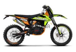 Progasi Race 300 Wave