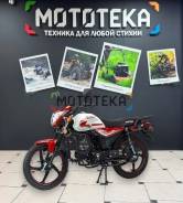 Motoland Alpha RS 11