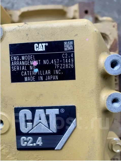 Caterpillar ����