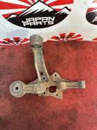 ����� ���������� Toyota Camry 4230506100 50, ������ ����� 4230506100 ����