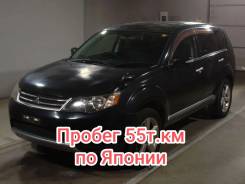 Mitsubishi Outlander. CW5W, 4B12 ����