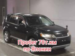 Mitsubishi Outlander. CW5W, 4B12 ����