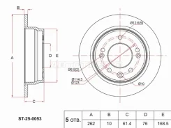 ���� ��������� SAT ST-25-0053, ������ ST250053 ����