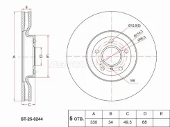 ���� ��������� SAT ST-25-0244, �������� ST250244 ����
