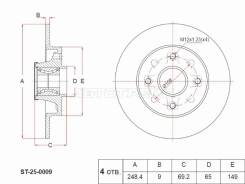 ���� ��������� SAT ST-25-0009, ������ ST250009 ����
