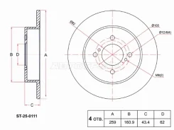 ���� ��������� SAT ST-25-0111, ������ ST250111 ����