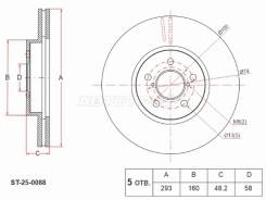 ���� ��������� SAT ST-25-0088, �������� ST250088 ����