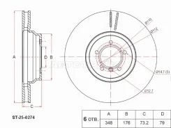 ���� ��������� SAT ST-25-0274, �������� ST250274 ����