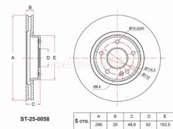 ���� ��������� SAT ST-25-0058, �������� ST250058 ����