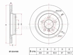 ���� ��������� SAT ST-25-0185, ������ ST250185 ����