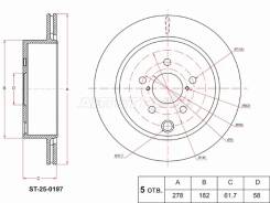 ���� ��������� SAT ST-25-0197, ������ ST250197 ����