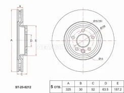 ���� ��������� SAT ST-25-0212, �������� ST250212 ����