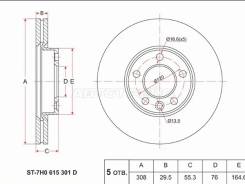 ���� ���������, �������� ST7H0615301D ����
