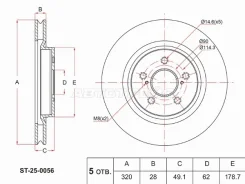 ���� ��������� SAT ST-25-0056, �������� ST250056 ����