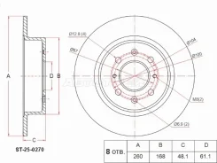 ���� ��������� SAT ST-25-0270, ������ ST250270 ����