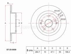 ���� ��������� SAT ST-25-0059, ������ ST250059 ����
