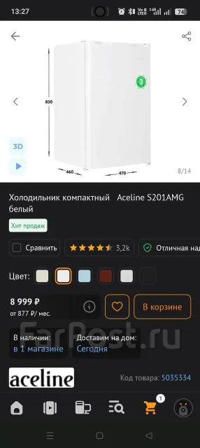������������. ����