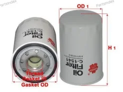 ������ �������� Sakura C-1541 C1541 ����