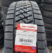 Lassa Wintus 2. ������, ��� �����, ����� ����