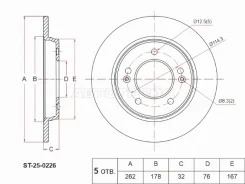 ���� ��������� SAT ST-25-0226, ������ ST250226 ����